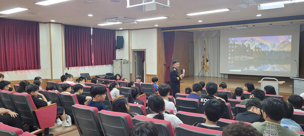 초등학생 대상 범죄예방·안전교육 / 사진 = 진도경찰서