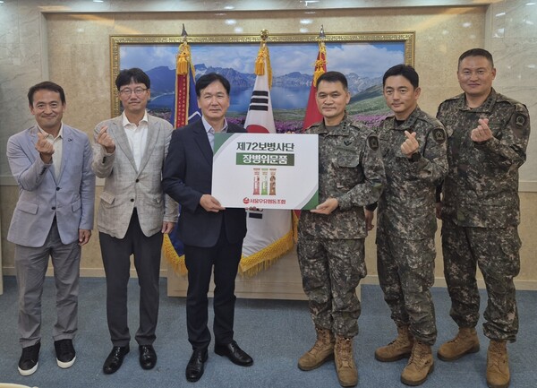 서울우유협동조합, 육군 제72사단에 ‘서울우유 아이스크림’ 기증 / 사진=서울우유협동조합