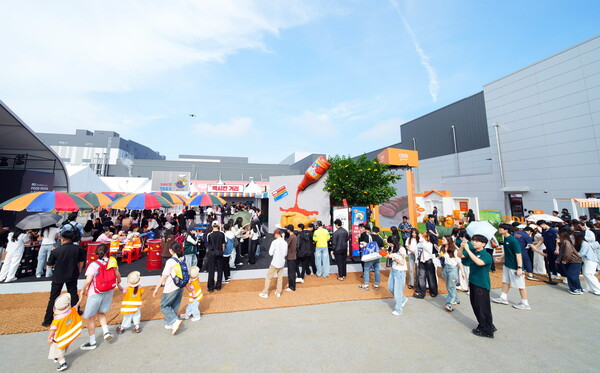 NS푸드페스타 / 사진=NS홈쇼핑