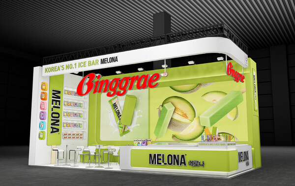 ANUGA 2025 홍보 부스 조감도 / 사진=빙그레