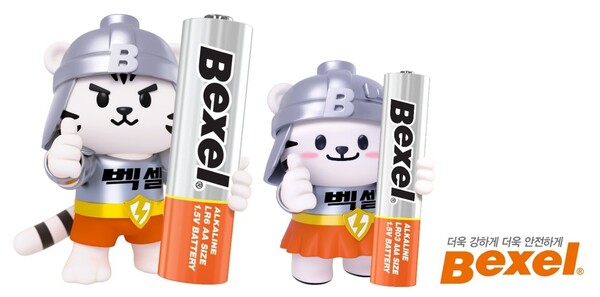 SM그룹 SM벡셀, 대한민국 대표 건전지 상징 캐릭터 ‘파워 남매’ 공개 / 사진=SM그룹