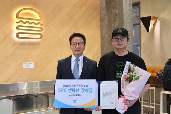 SPC그룹이 2025년 2학기 ‘SPC행복한장학금’ 장학생 150명에게 총 2억 5천만 원의 장학금을 전달했다.