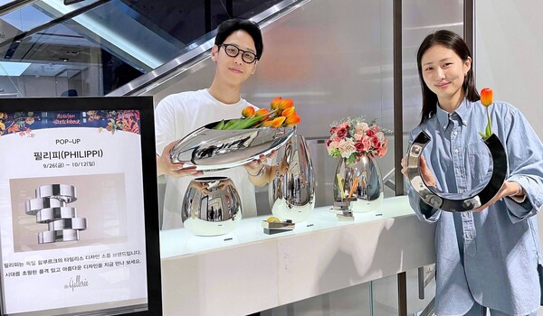 명품관 필리피 팝업스토어 / 사진=한화갤러리아