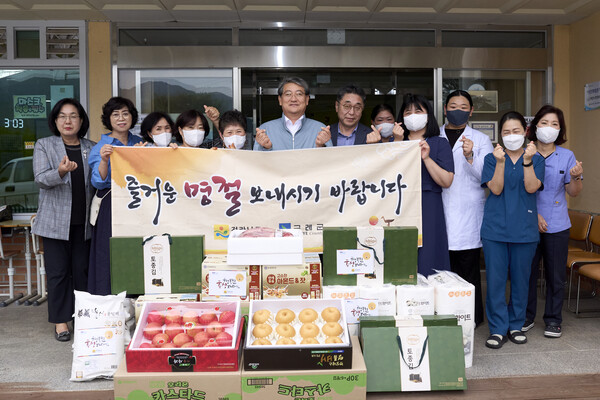 구례군, “ 풍성하고 따뜻한 한가위 보내세요” 추석맞이 사회복지시설 위문) / 사진=구례군