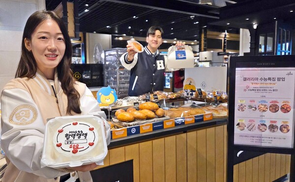 수험생 응원 수능특집 팝업 운영 / 사진=한화갤러리아