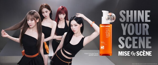 미쟝센 SHINE YOUR SCENE 글로벌 캠페인 전개 / 사진=아모레퍼시픽