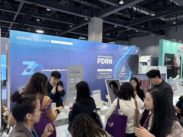 제론셀베인, ‘코리아더마 2025’ 부스 /  사진=제론셀베인