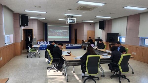 2024년 빛공해방지위원회 회의 / 사진=광주광역시