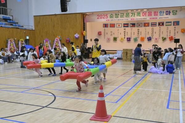 순창군 온가족 어울림 한마당 / 사진 = 순창군