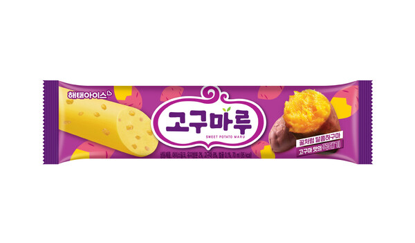 가을 시즌 한정판 신제품 ‘고구마루바’ 출시 / 사진=빙그레