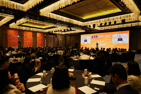 미래에셋자산운용이 4일 포시즌스 호텔 서울에서 ‘Mirae Asset ETF Innovation Conference 2025’를 개최했다. / 사진=미래에셋자산운용