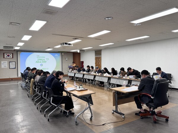 진안군, 생활인구 확대 위한 인구활력 추진단 회의 개최 / 사진=진안군