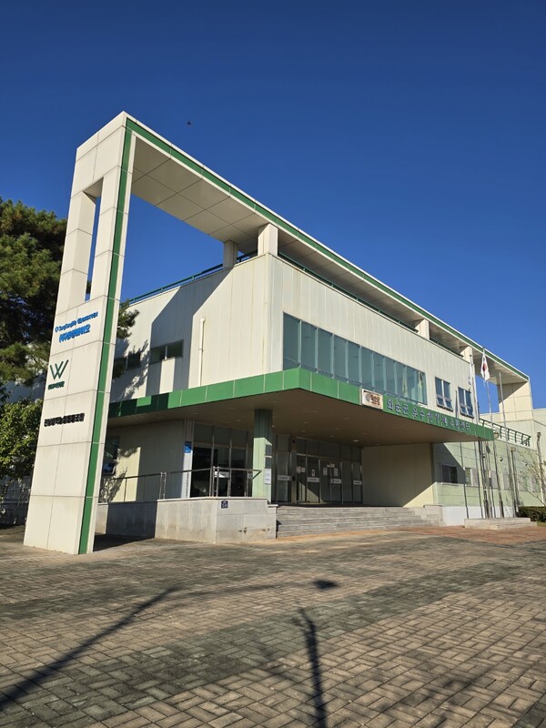 한약재유통지원센터 전경 / 사진=화순군