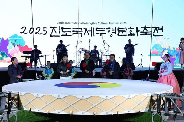 진도군, 2025 진도국제무형문화축전 성황리 폐막 / 사진=진도군