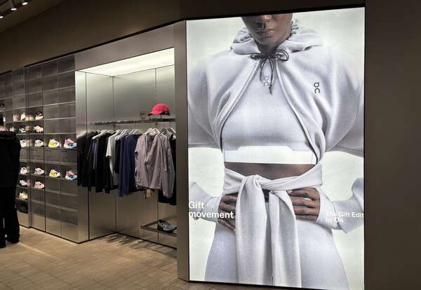 현대백화점_더현대서울 온러닝 매장 전경 / 사진=현대백화점그룹