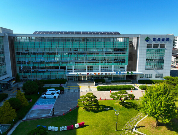 보성군청 전경 / 사진=보성군