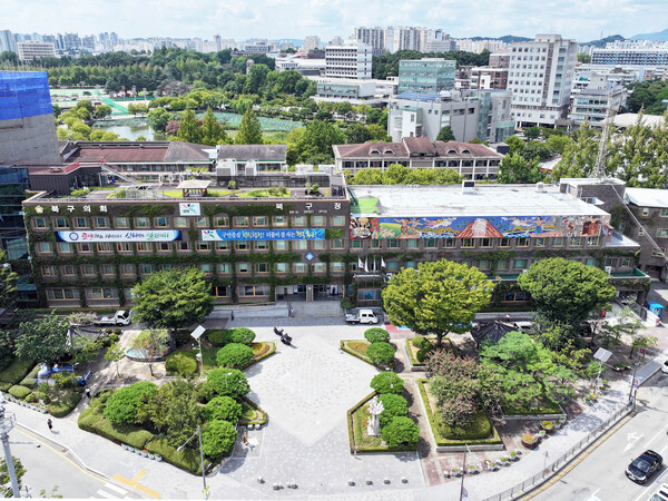 북구청사 전경 / 사진 = 광주광역시 북구