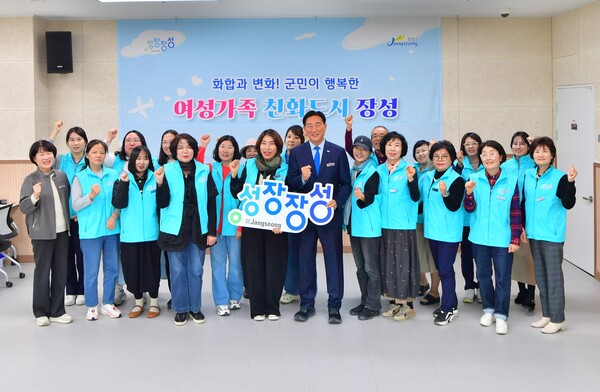 지난 31일 장성군 가족행복센터에서 ‘제4기 여성친화도시 군민참여단 역량 강화 교육’이 열렸다. / 사진=장성군