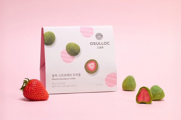 오설록 말차 스트로베리 트러플 / 사진=아모레퍼시픽