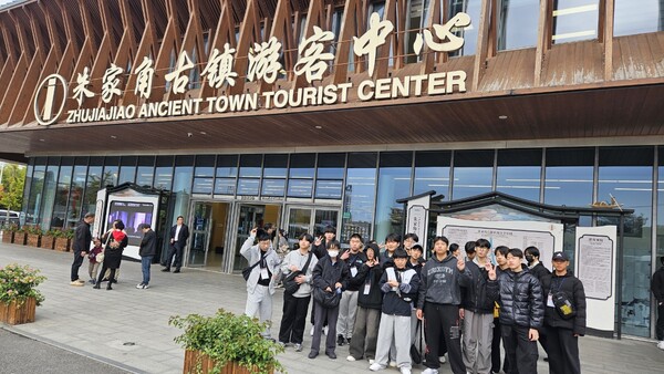 상해역사문화체험  / 사진 = 장성군