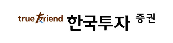 사진=한국투자증권 CI
