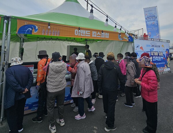 ‘2025년 수산물 직거래·유통 상생 대축제’에 참여한 이랜드리테일 킴스클럽 / 사진=이랜드