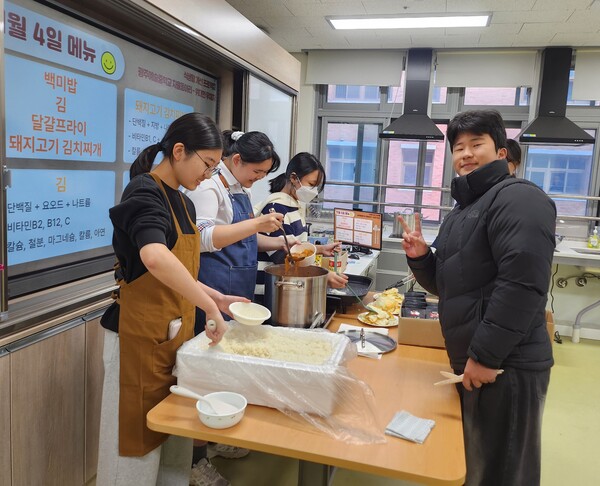 광주예술중학교, ‘행복한 아침 밥집’ 운영 / 사진 = 광주시광역시교육청