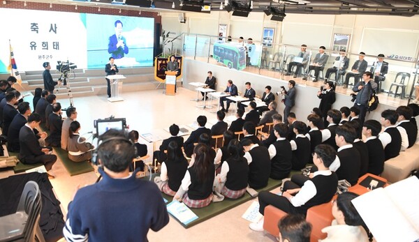 수소산업 발전포럼 / 사진 = 완주군