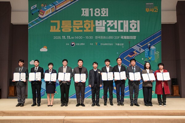 수상모습 / 사진 = 경기도