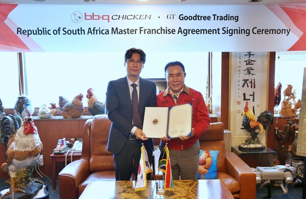 BBQ가 남아프리카공화국과 마스터프랜차이즈 계약을 체결하는 등 북미와 중남미를 넘어 본격적인 아프리카 시장으로의 확장에 나섰다 / 사진=제너시스BBQ그룹