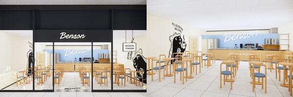 벤슨 용산역 팝업 조감도 / 사진=갤러리아