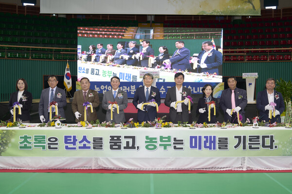 구례군,  제11회 농업인의 날 성황리에 개최 / 사진=구례군