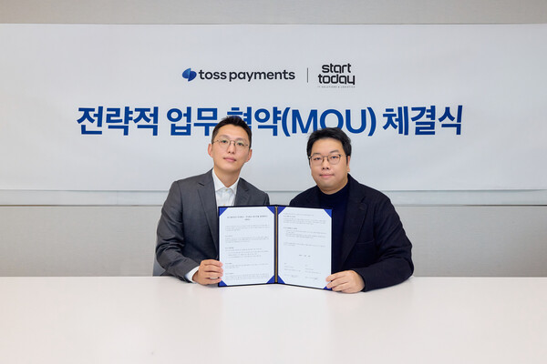 사진 = 토스페이먼츠