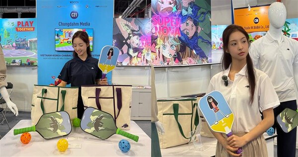 사진=청담미디어