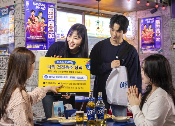 오비맥주, 수능일 대학가에서 미성년 음주 예방 캠페인 펼쳐 / 사진=오비맥주