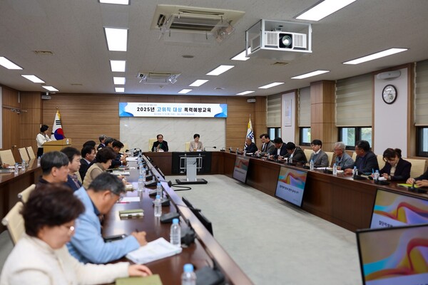 진도군, 고위직 공무원 대상 폭력 예방 교육 진행 / 사진 = 진도군