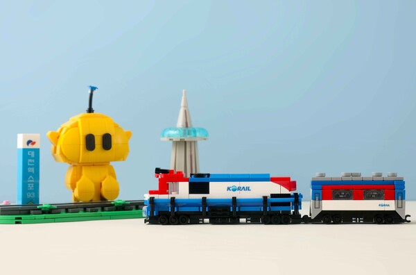 대전 엑스포 꿈돌이 열차 블록 모습 / 사진=코레일유통