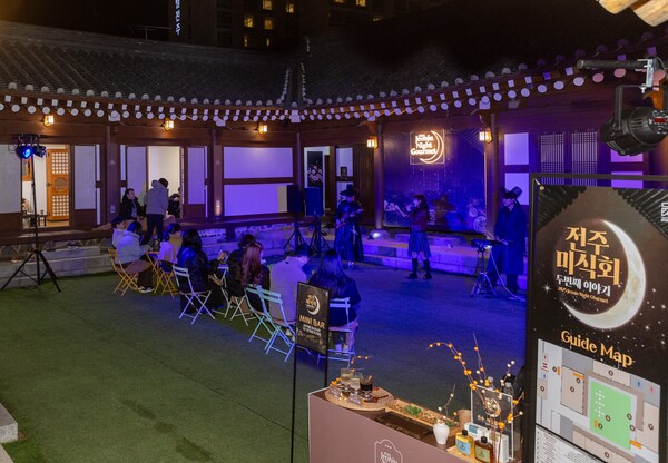 맛의 도시 전주, ‘2025 전주미식회’ 성료 / 사진=전주시