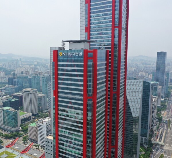 NH투자증권 본사 전경 / 사진=NH투자증권