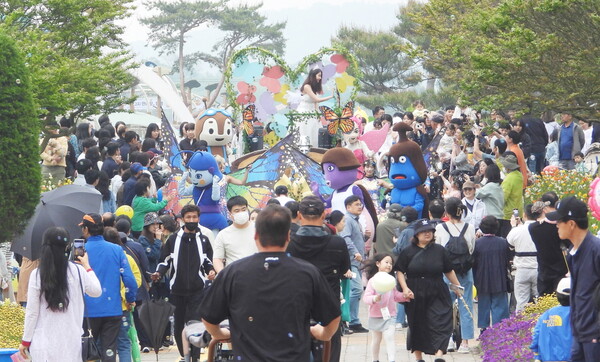 생활인구 생생생 프로젝트- 함평나비축제 / 사진=전라남도