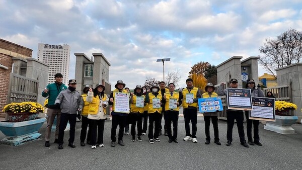 어린이악취유인예방캠페인 / 사진=완주군