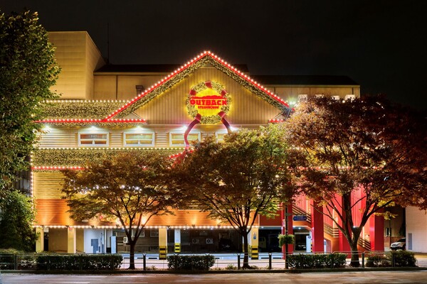 아웃백 잠실점 매장 전경 / 사진=다이닝브랜즈그룹