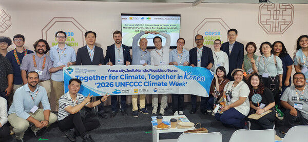 여수시, COP30에서 ‘2026 UN기후변화협약 기후주간’ 유치 총력 / 사진=여수시