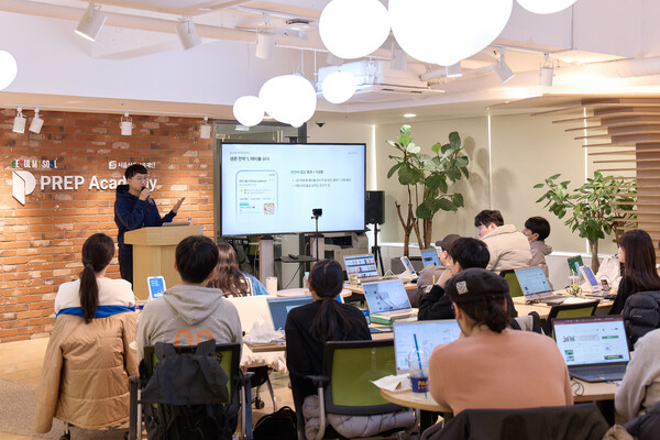 사진 = 토스플레이스