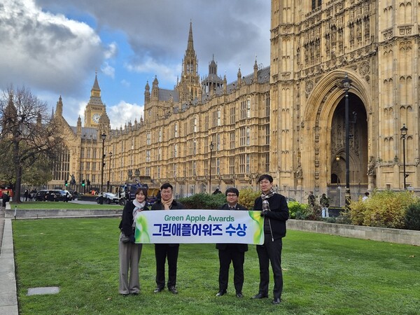 그린애플어워즈 수상 / 사진=신안군