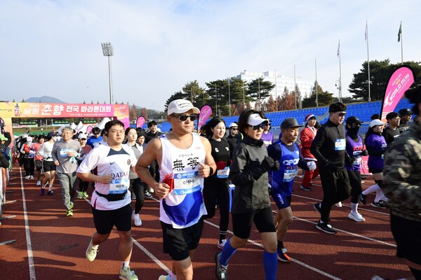 춘향전국마라톤대회  7 000여명 참가 속 성황리 마무리 / 사진=남원시