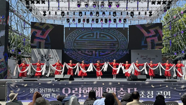몽골 울란바토르 제60번학교 오랑헬헤 예술단 춘향제 초청 / 사진=남원시