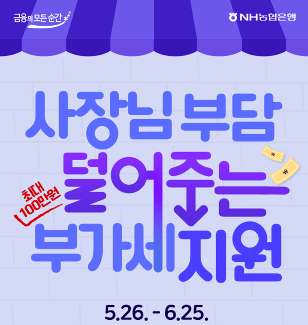 뉴스이미지