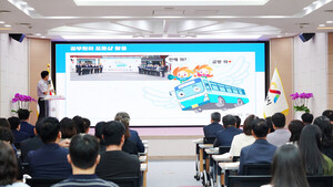 서산시, 시정연구 동아리 성과 발표회 개최 - 뉴스 썸네일 이미지