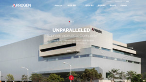 에이프로젠③ 최대주주 300억대 대손충당금 리스크는?...김재섭호 주변... - 뉴스 썸네일 이미지